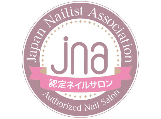 JNA認定サロン　ネイルサロン　onetone　京都　四条烏丸　烏丸御池　京都市